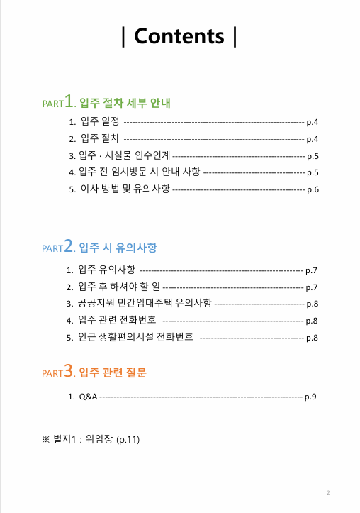 b695187be399e6cf12936ae64aa6ef2f_1787797697_6942.png b695187be399e6cf12936ae64aa6ef2f_1787797697_6942.png