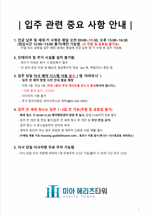 b695187be399e6cf12936ae64aa6ef2f_1787797697_7724.png b695187be399e6cf12936ae64aa6ef2f_1787797697_7724.png